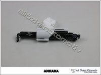 Ford Yedek Parça - İTHAL FAR YIKAMA MOTORU SOL
